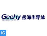 Geehy (极海半导体)